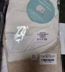 네이버페이에서 작성된 후기입니다.
