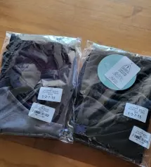 첫 구매하네여~ 아직 13주이지만 점점 배가 불편해져서 구매하게됐어요.
