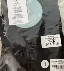 길이도 딱, 두께도 딱. 가을에 입기 좋을 것 같아요. 살이 더 찌거나 부으면 한치수 키