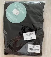 11월 출산을 앞두고 조리원 레깅스로 구매했어요 :)
