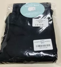 재질이 부들부들 마음에 들구요 이제 추워져서 입으면 좋은것 같아요 점점 배가 불러서