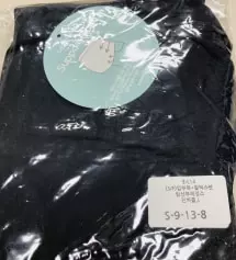 재질이 부들부들 마음에 들구요 이제 추워져서 입으면 좋은것 같아요 점점 배가 불러서