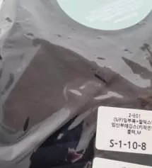 네이버페이에서 작성된 후기입니다.
