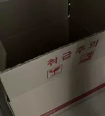 네이버페이에서 작성된 후기입니다.
