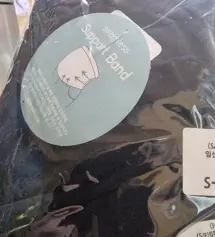 네이버페이에서 작성된 후기입니다.
