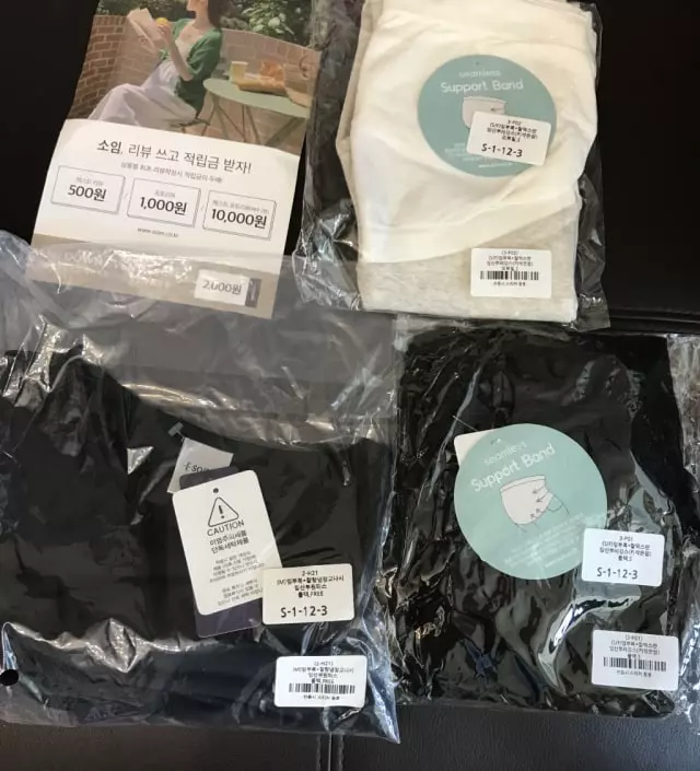 너무 시원하고 옷이 마감도 좋아요. 아내가 대만족 했습니다.