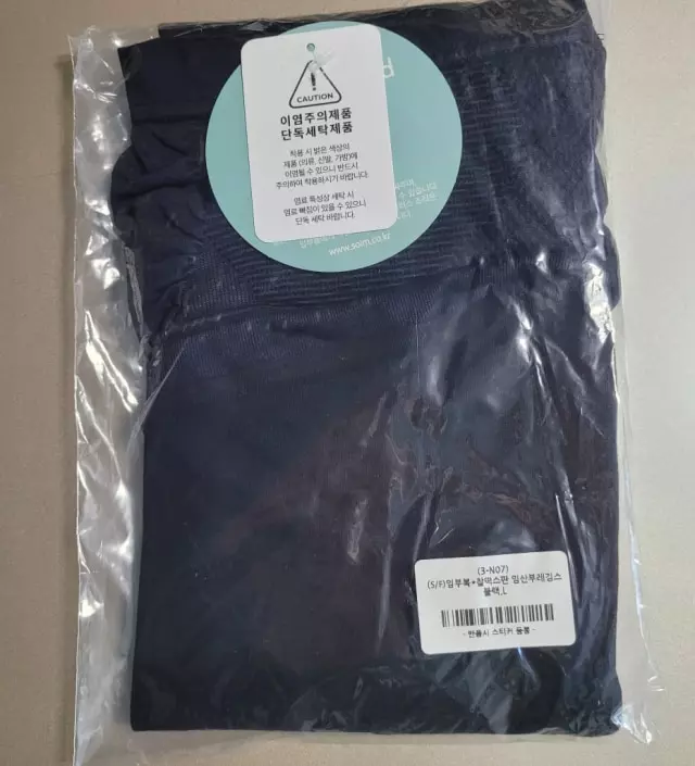 너무 편하네요.
