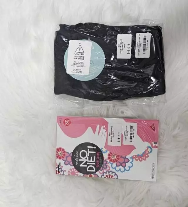 네이버페이에서 작성된 후기입니다.
