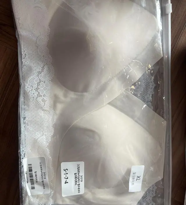 출산가방 싸려고 미리 구매했어요
