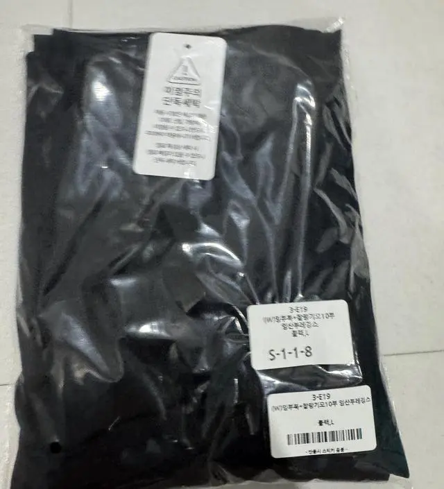 좋어요 배송도 잘오고 급추워지고 배나오면서 입을꺼 구매햇는데 가성비좋고 옷고 이뽀