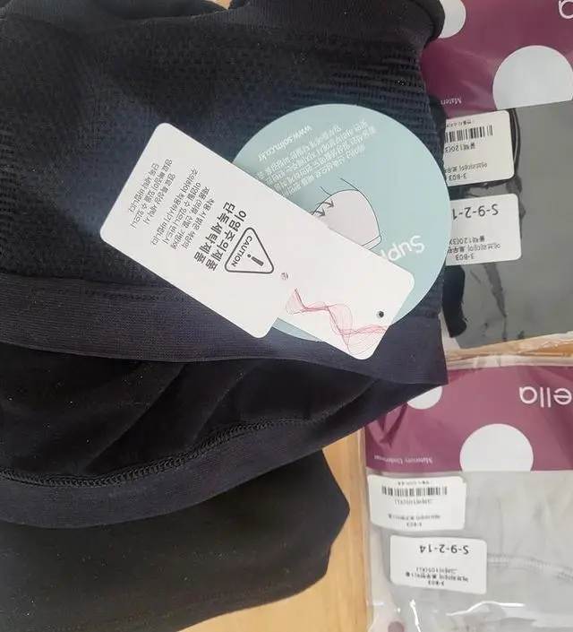 다음에 또 재구매할꺼 같아요^^