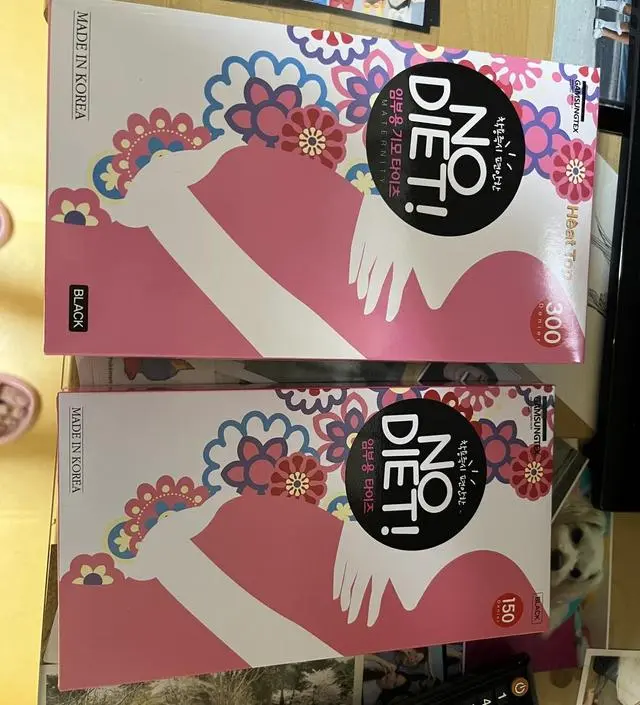 아직 못입어봐서 착용리뷰는 불가 잘 입겠습니다