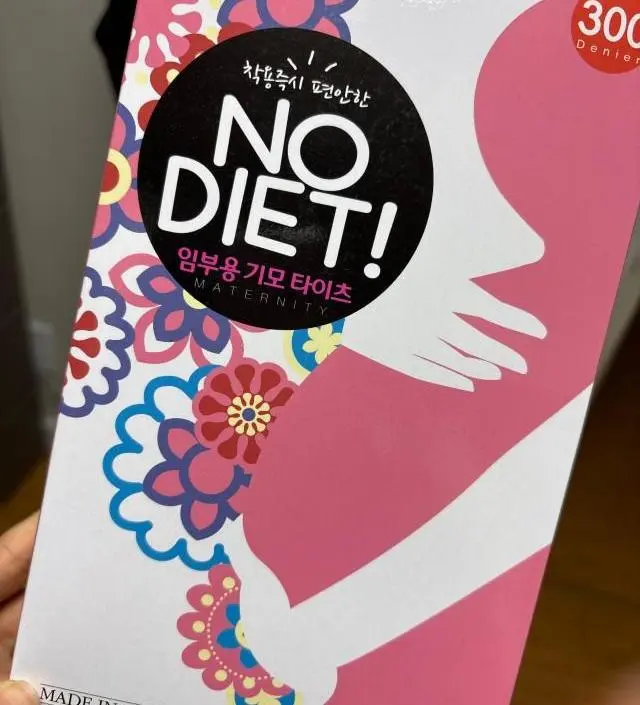 네이버페이에서 작성된 후기입니다.
