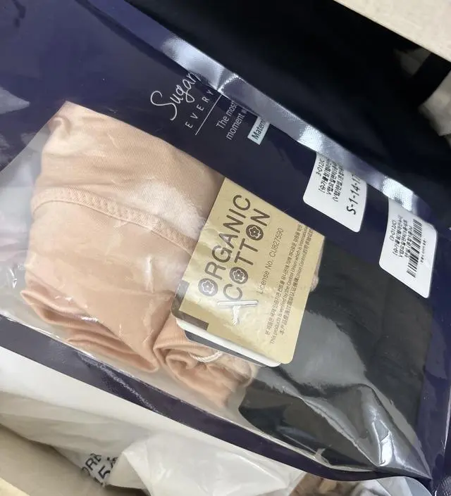 배까지 오지않는 브이형이라 부담안가고 편해요ㅜ출산후에도 편하게 입을수있을듯요