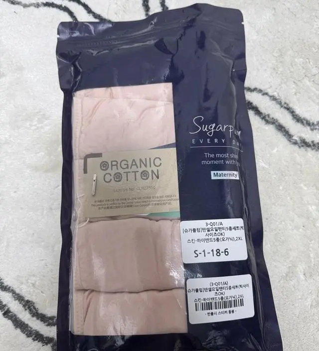 초기때 로우로 잘 입고 중기로 접어들면서 하이로 샀습니다. 면이라 편해요~