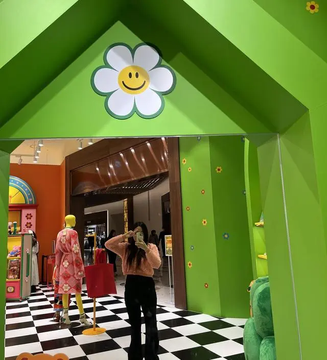 오늘 오랜만에 외출하고 왔는데
