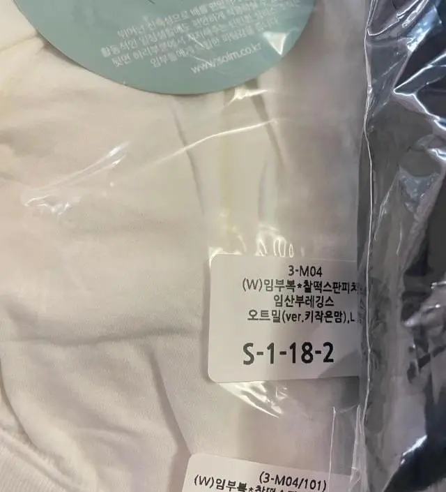 네이버페이에서 작성된 후기입니다.
