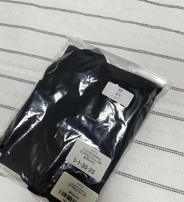 태교여행 가서 편하게 입을때 오버핏 티와 입으려고 샀어요
