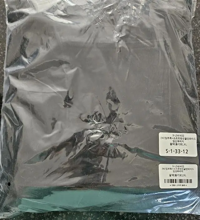 임신하고 워낙 살이 쪄서 사이즈를 보고 선택했는데...실수였어요ㅜㅜㅜ
