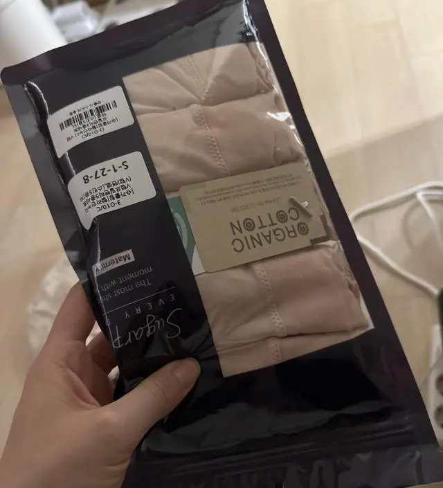 너무 편해서 추가 구매 하러 왔어요!
