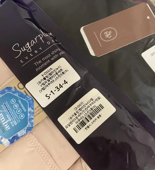 후기가 좋아서 구매했는데 정말 편해요. 키작맘들께 추천!