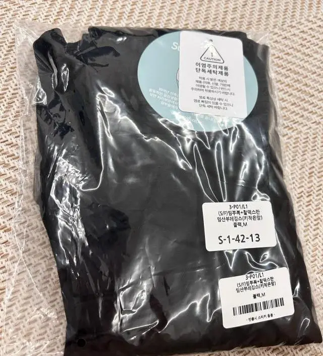 네이버페이에서 작성된 후기입니다.
