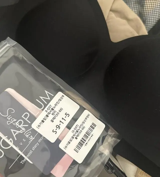 조리원들어가기전 한세트가 더 필요해서( 앞에 핑크 베이지 두세트 구매했었어요) 주문