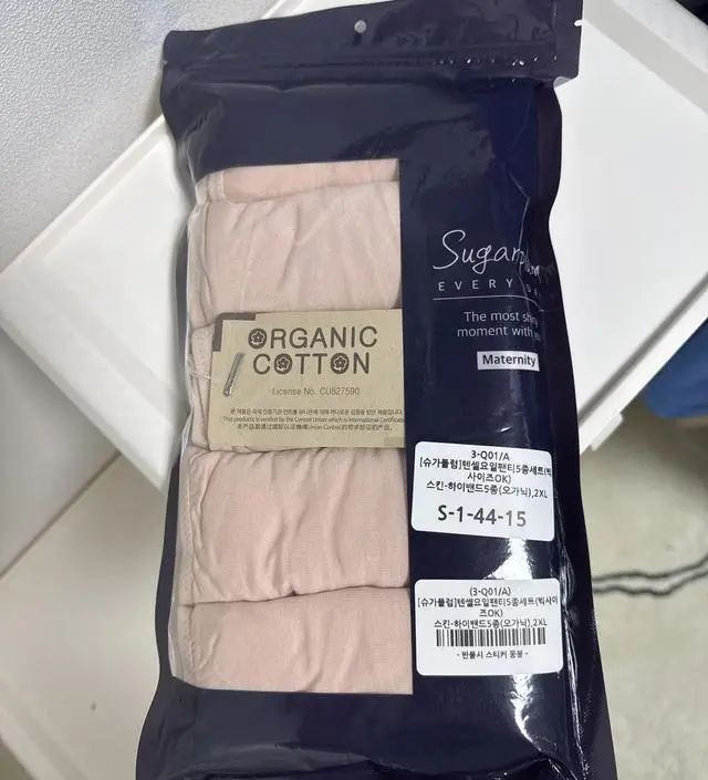 세번째 구매합니다~ 너무 편해요~~!!