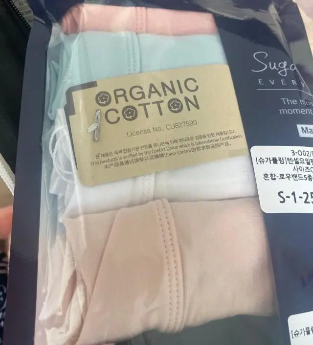 네이버페이에서 작성된 후기입니다.
