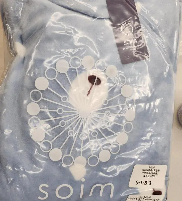 25주차에 구매했어요.
