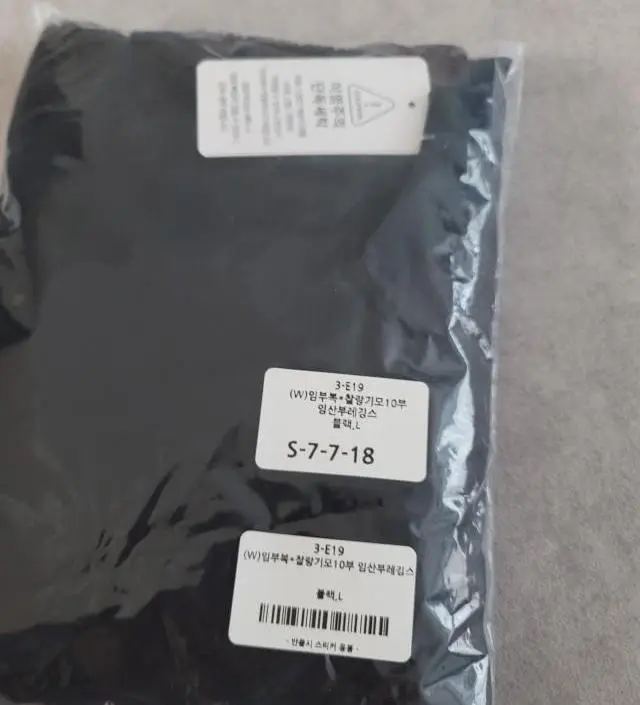 네이버페이에서 작성된 후기입니다.
