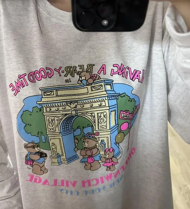 이것도 아주 마음에 들어요~^^*