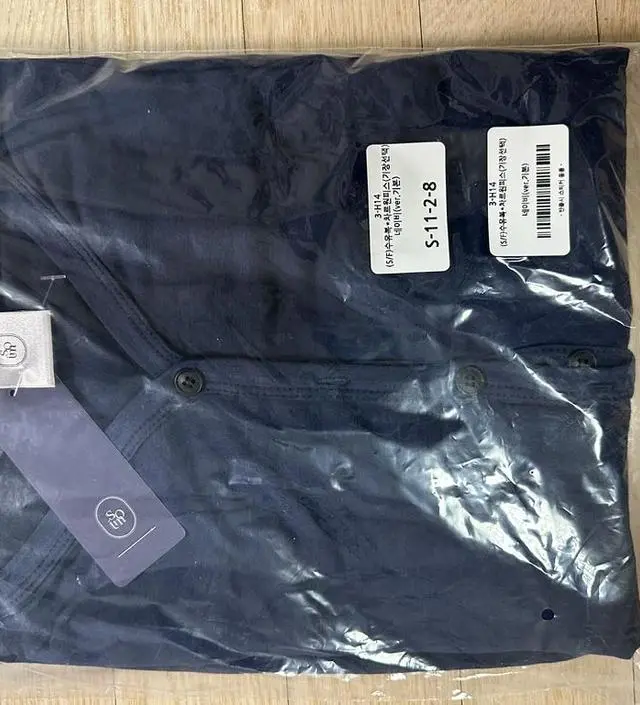 집에서 입을 임부잠옷으로 골랐어요! 아기 낳고 나서도 수유할 때 입을 수 있어서 활용