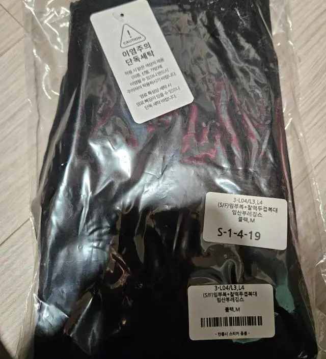 네이버페이에서 작성된 후기입니다.
