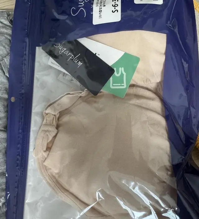 맘에들어요 사이즈도 딱 좋고 잘 입을거 같습니다~~!