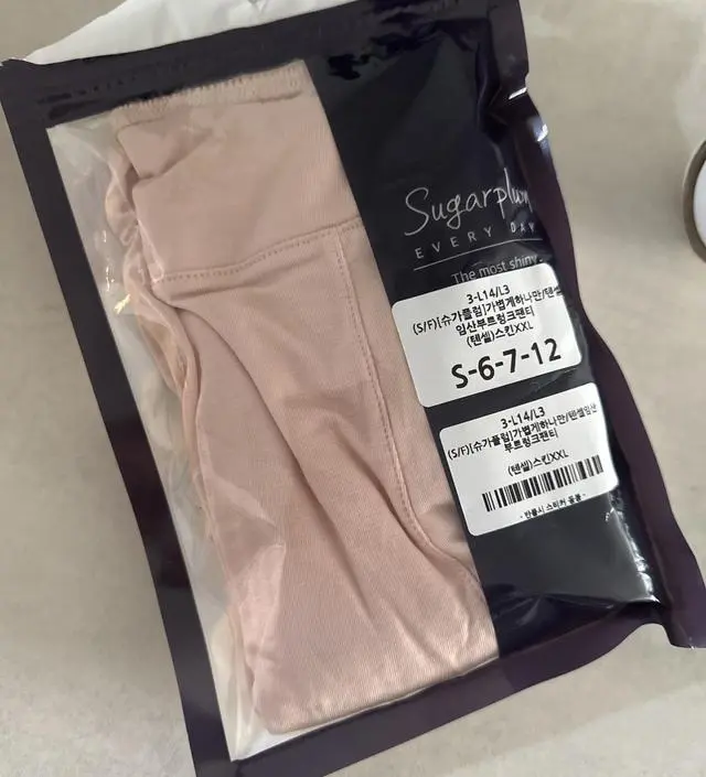 와 이건 진짜 너무너무 편하네요 추가구매할것 같아요