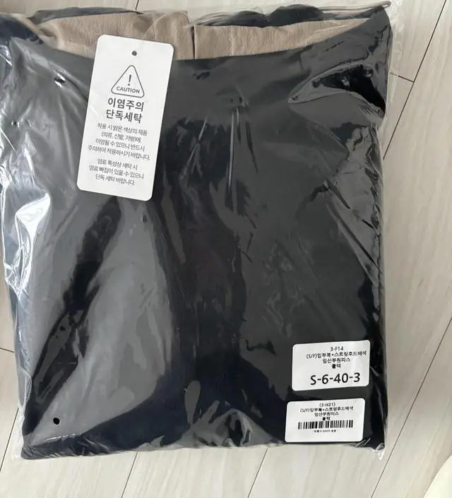 너무 마음에들어요~^^ 통통한편인데도 날씬해보이는옷이라 좋아요