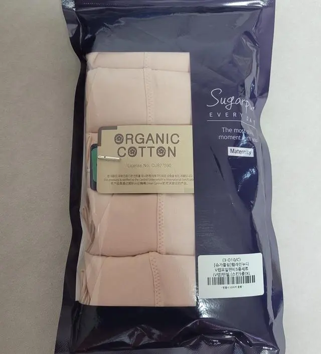 점점 배가 나와서 주문했어요~
