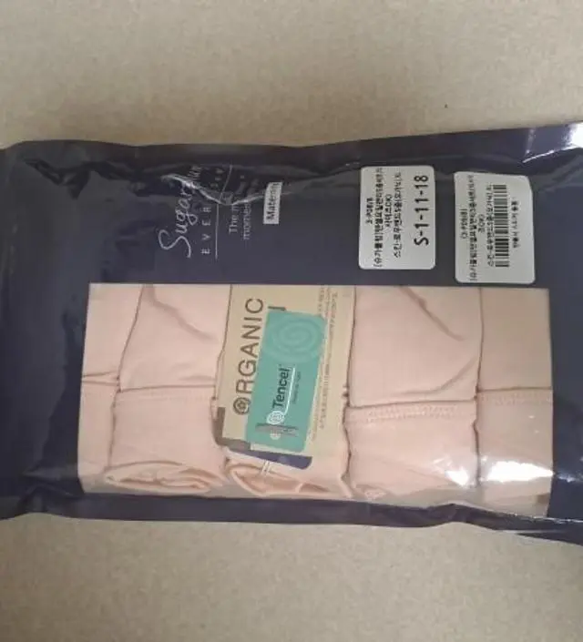 네이버페이에서 작성된 후기입니다.
