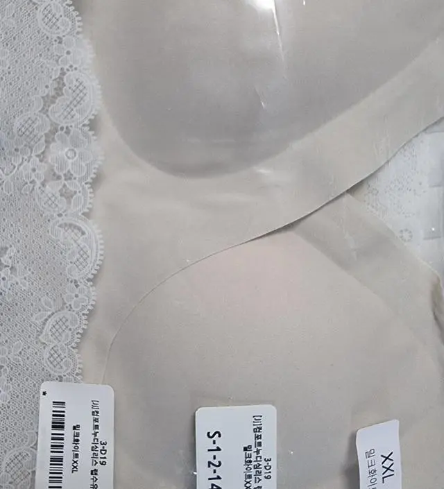 아직 출산전이지만 수유브라 2장정도는 미리 사놓으면 좋을거같아 구매했어요