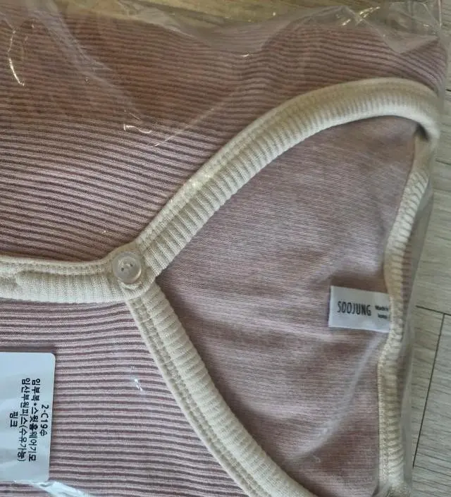 네이버페이에서 작성된 후기입니다.
