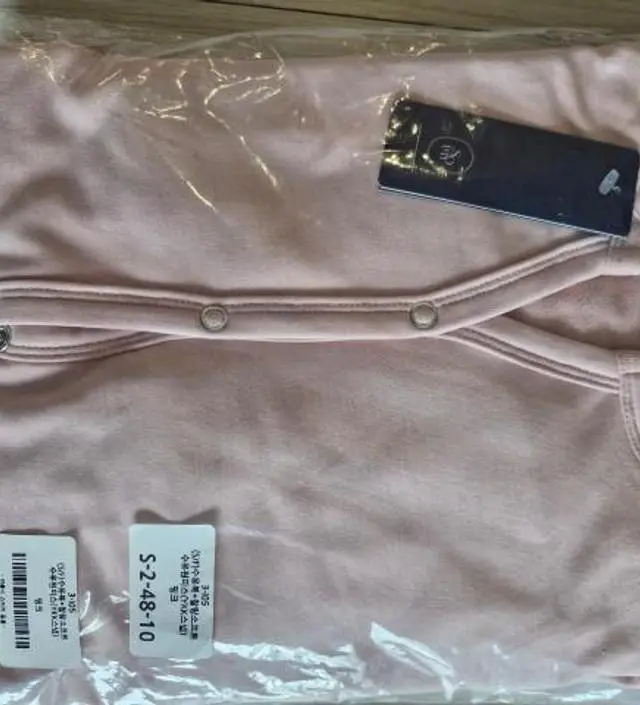 네이버페이에서 작성된 후기입니다.
