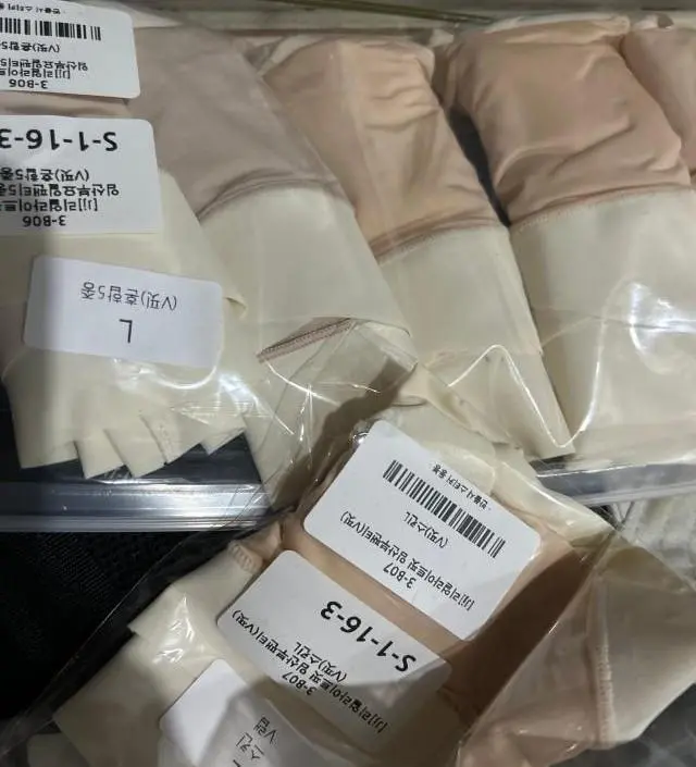 네이버페이에서 작성된 후기입니다.
