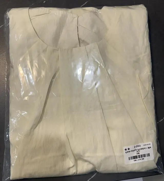 생각보다 노란기가 많이 돌긴 하는데.. 기장감이랑 착용감 다 좋아요!