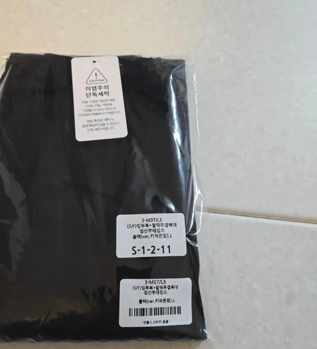 네이버페이에서 작성된 후기입니다.
