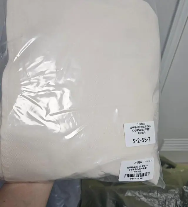 네이버페이에서 작성된 후기입니다.
