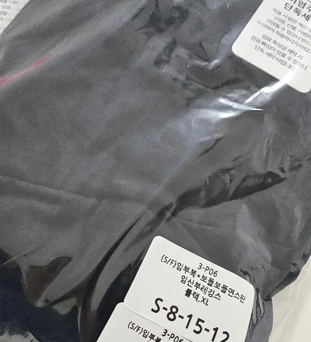 네이버페이에서 작성된 후기입니다.
