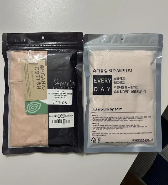 와 진짜 편해요 중기부터 진즉에 사서 입을걸 생각이 들어요 조이지 않아 입은거 같지 