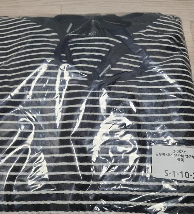 외출복으로도 무난하게
