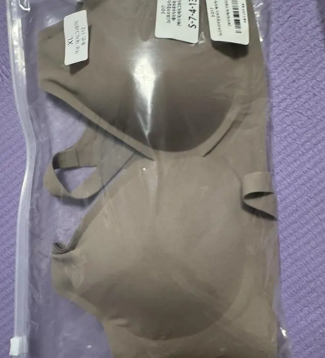 연장후크에 마지막에 연결하면 지금 몸이랑 딱 맞아요! 저는 8개월차 임산부고 몸무게가